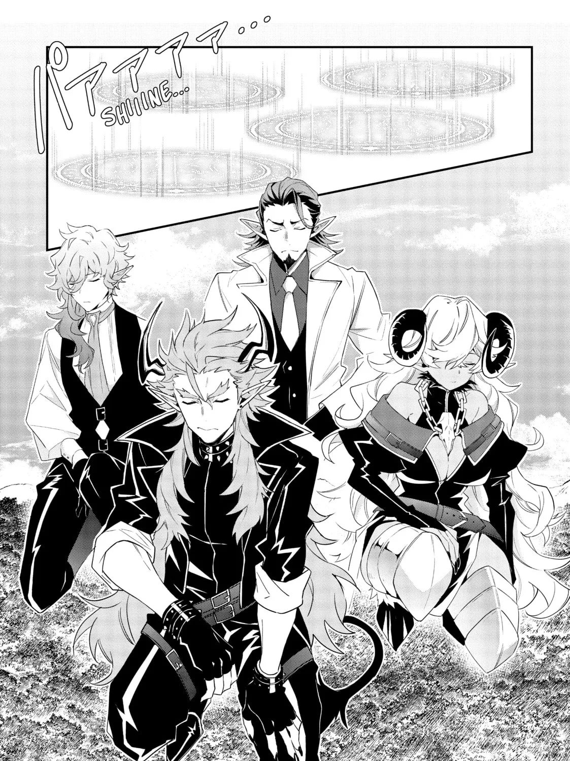 Chronicles of an Aristocrat Reborn in Another World Chapter 31 page 33 - 