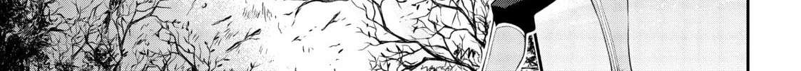Chronicles of an Aristocrat Reborn in Another World Chapter 31 page 38 - 
