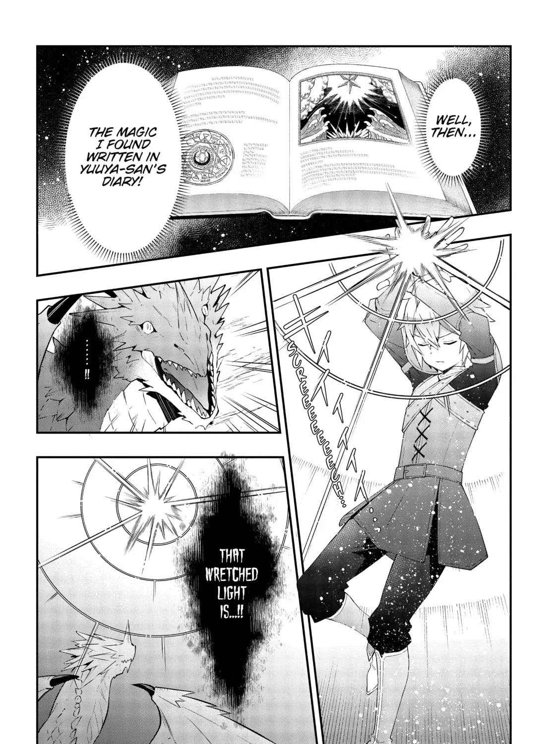 Chronicles of an Aristocrat Reborn in Another World Chapter 31 page 51 - 