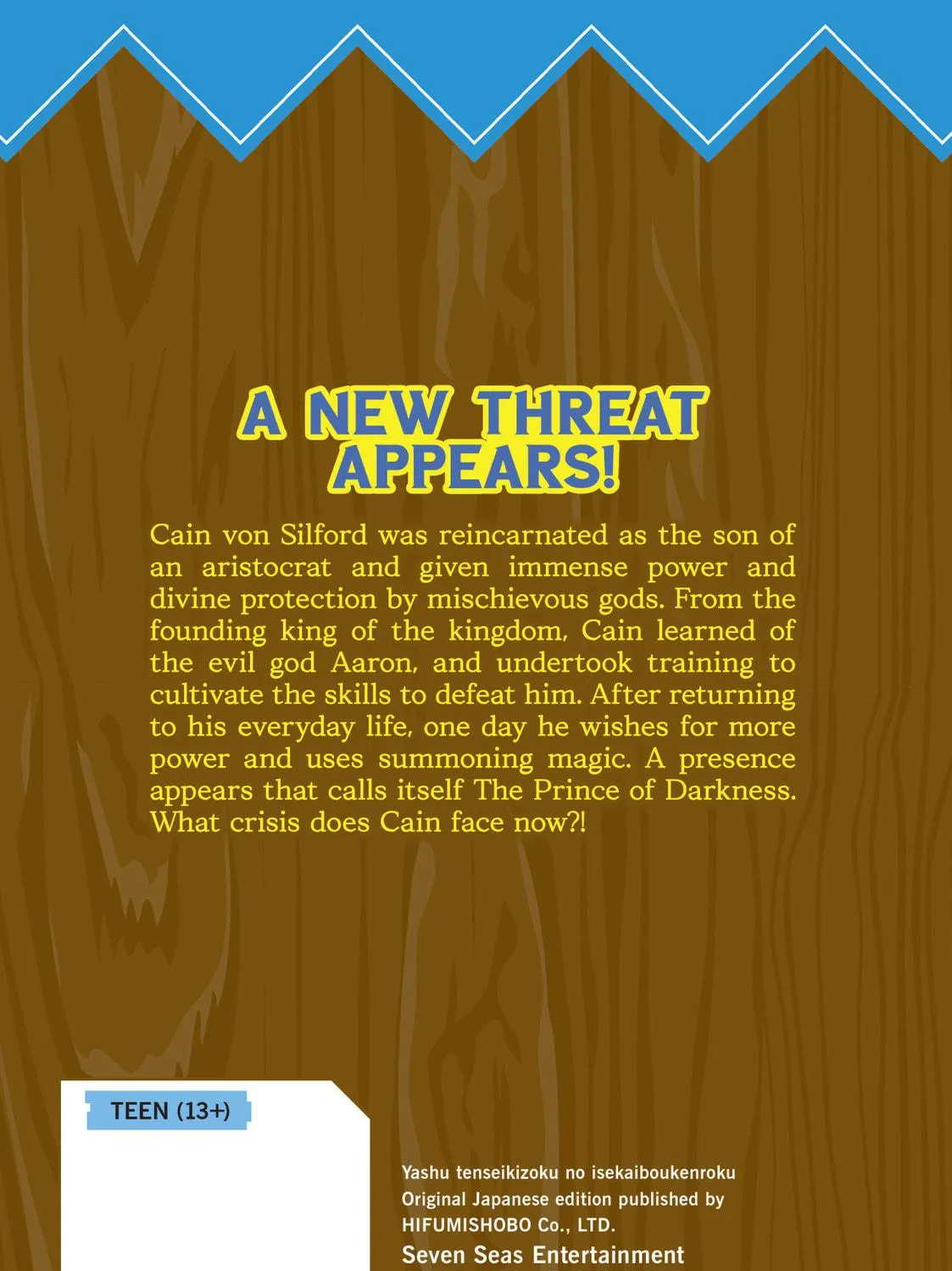 Chronicles of an Aristocrat Reborn in Another World Chapter 32 page 71 - 