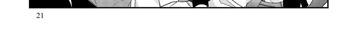 Chronicles of an Aristocrat Reborn in Another World Chapter 33 page 38 - 