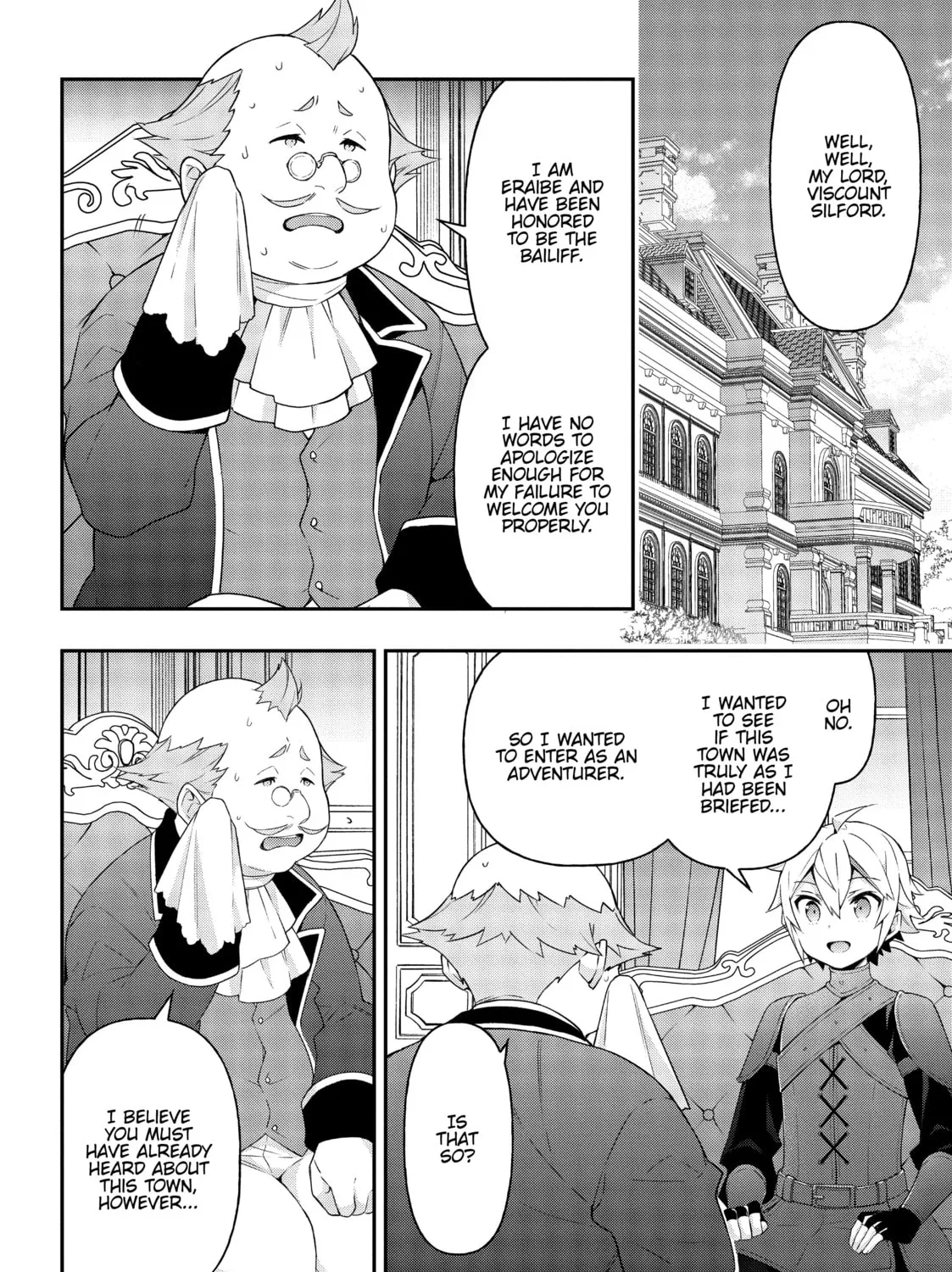 Chronicles of an Aristocrat Reborn in Another World Chapter 33 page 51 - 