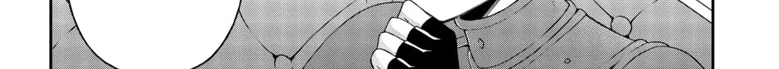 Chronicles of an Aristocrat Reborn in Another World Chapter 33 page 56 - 