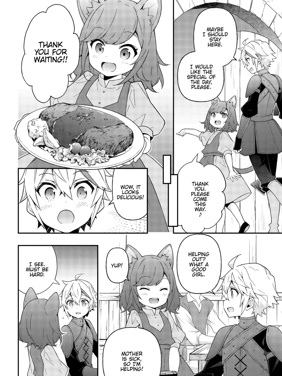Chronicles of an Aristocrat Reborn in Another World Chapter 33 page 63 - 