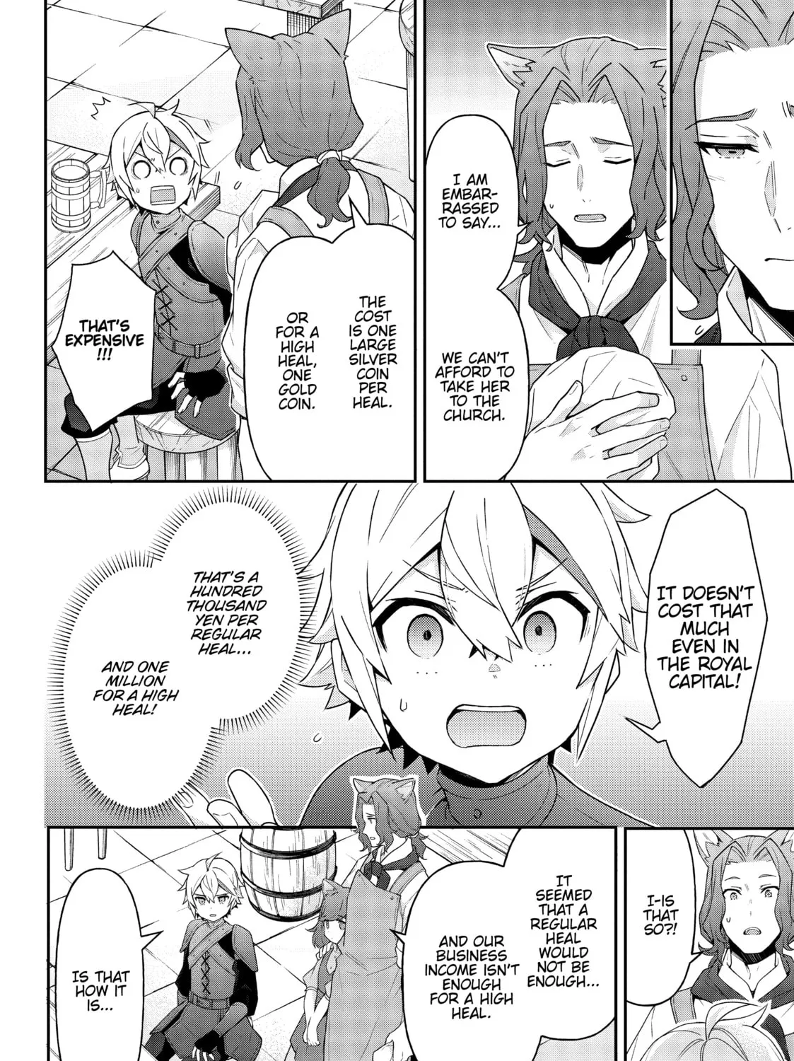 Chronicles of an Aristocrat Reborn in Another World Chapter 33 page 67 - 