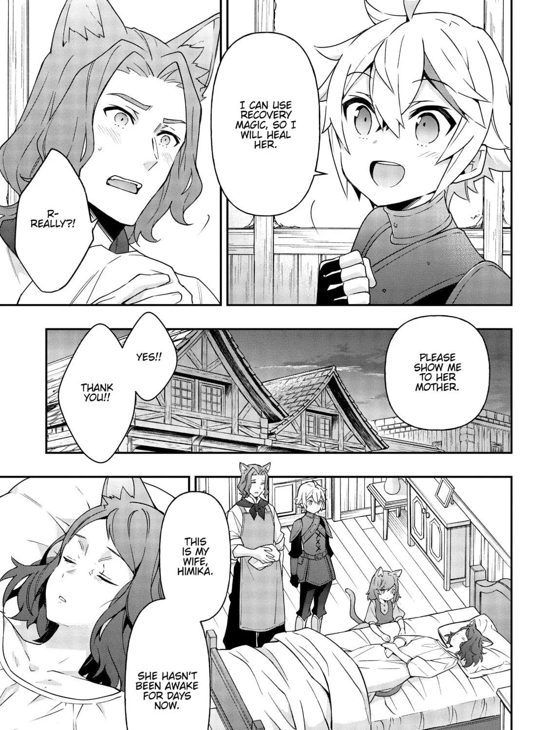 Chronicles of an Aristocrat Reborn in Another World Chapter 33 page 69 - 
