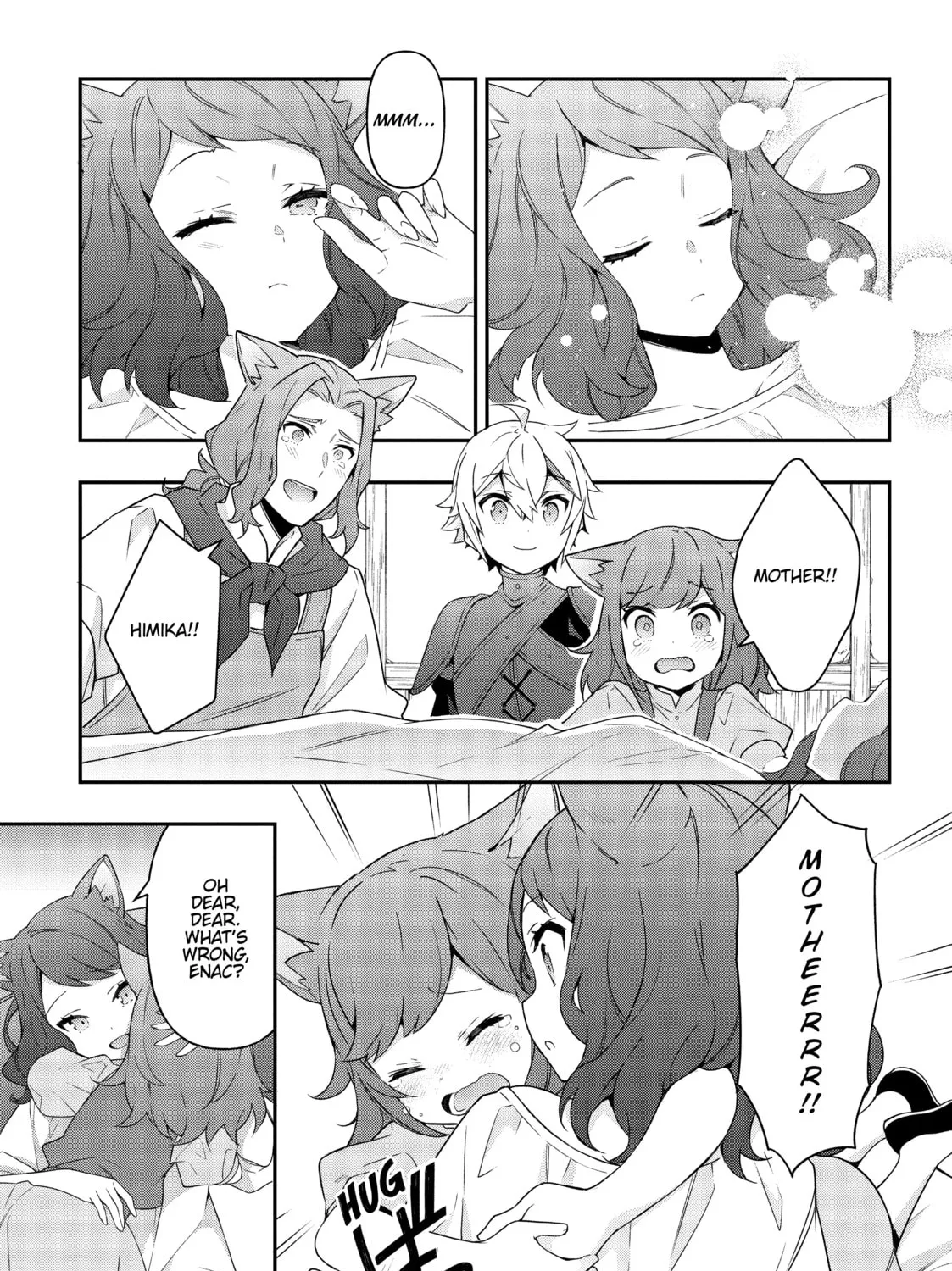Chronicles of an Aristocrat Reborn in Another World Chapter 33 page 73 - 