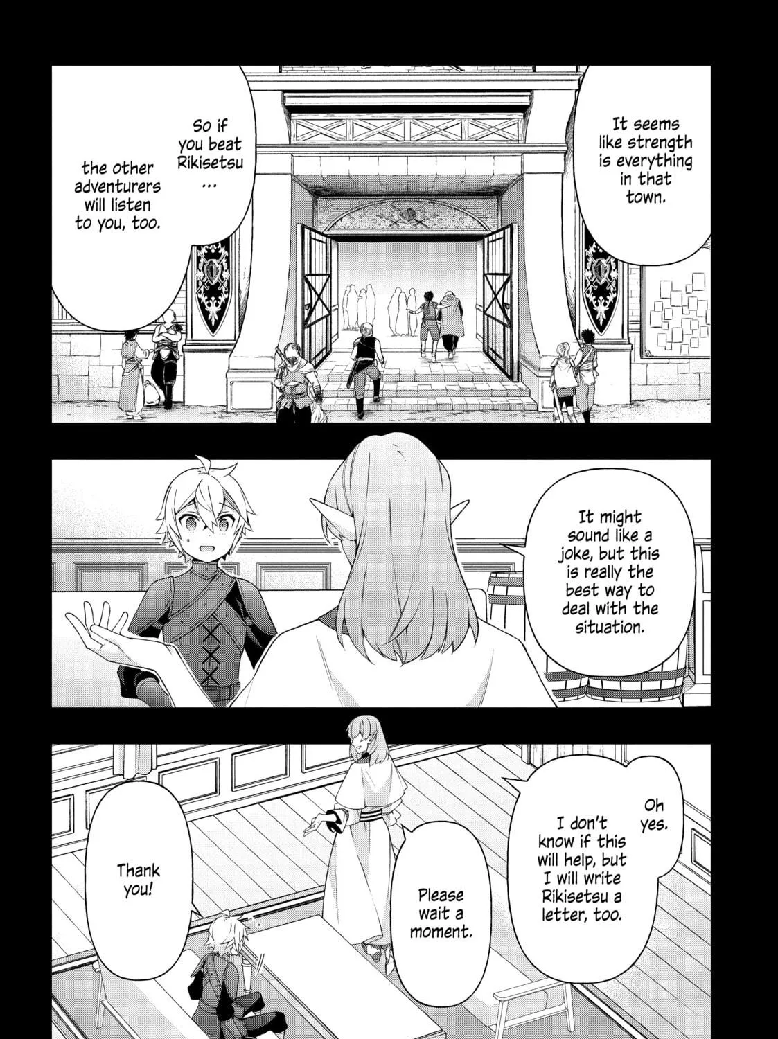 Chronicles of an Aristocrat Reborn in Another World Chapter 34 page 19 - 