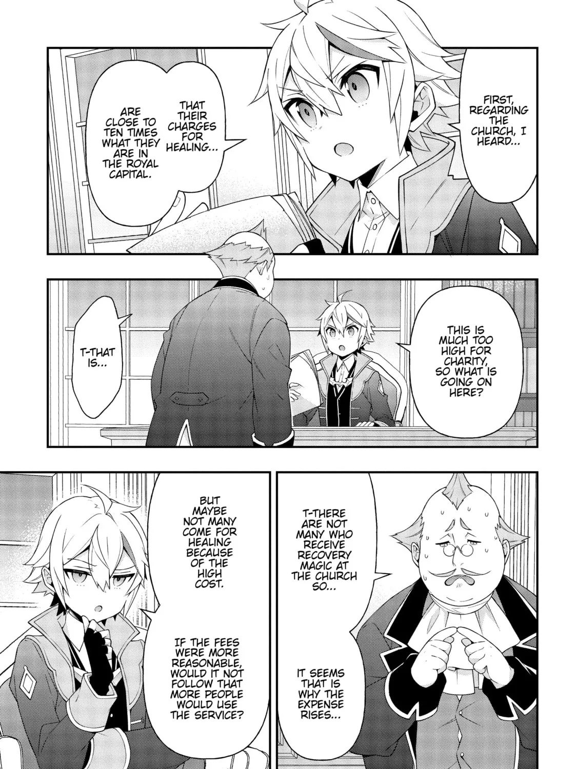 Chronicles of an Aristocrat Reborn in Another World Chapter 34 page 25 - 
