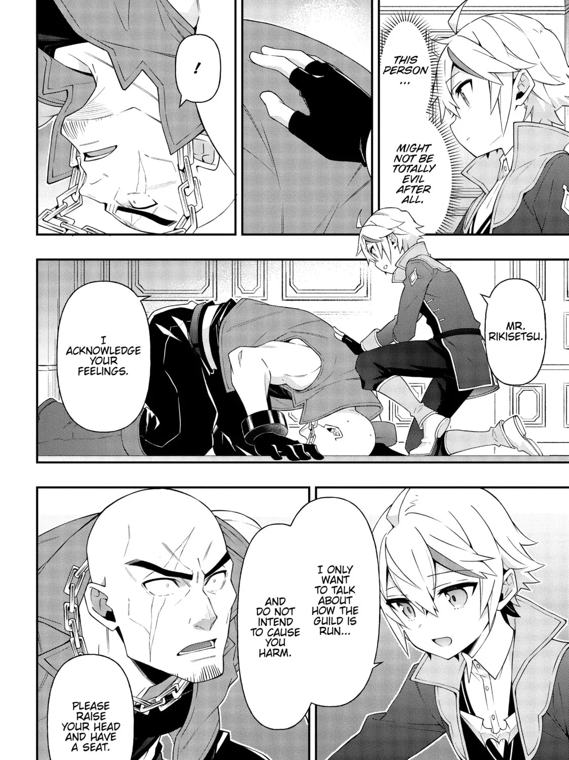 Chronicles of an Aristocrat Reborn in Another World Chapter 34 page 51 - 