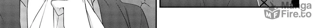 Chronicles of an Aristocrat Reborn in Another World Chapter 34 page 66 - 