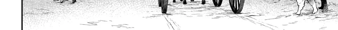 Chronicles of an Aristocrat Reborn in Another World Chapter 34 page 68 - 