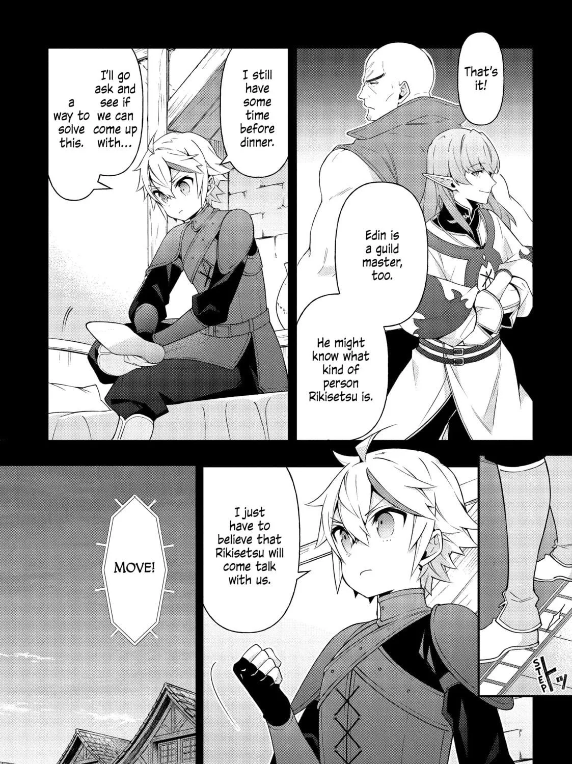 Chronicles of an Aristocrat Reborn in Another World Chapter 34 page 9 - 