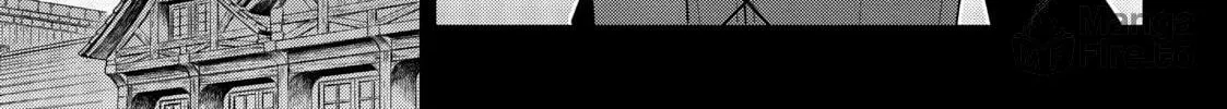 Chronicles of an Aristocrat Reborn in Another World Chapter 34 page 10 - 