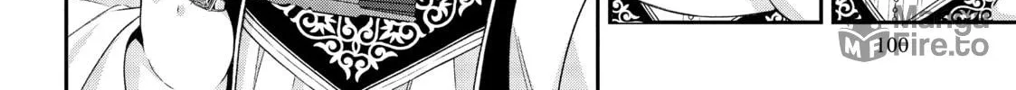 Chronicles of an Aristocrat Reborn in Another World Chapter 35 page 40 - 