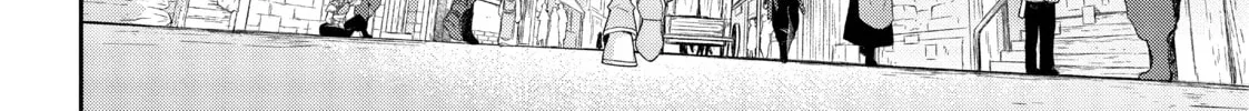 Chronicles of an Aristocrat Reborn in Another World Chapter 35 page 52 - 