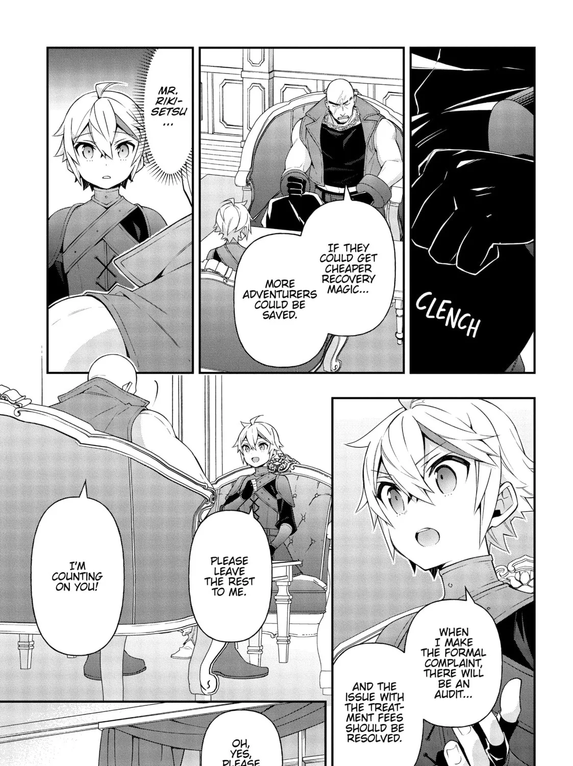 Chronicles of an Aristocrat Reborn in Another World Chapter 36 page 13 - 