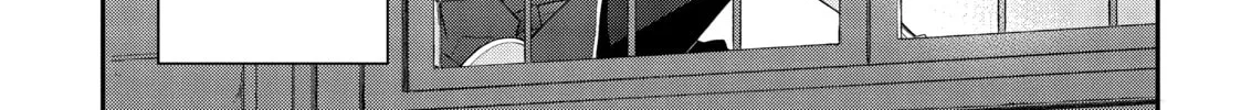 Chronicles of an Aristocrat Reborn in Another World Chapter 36 page 34 - 