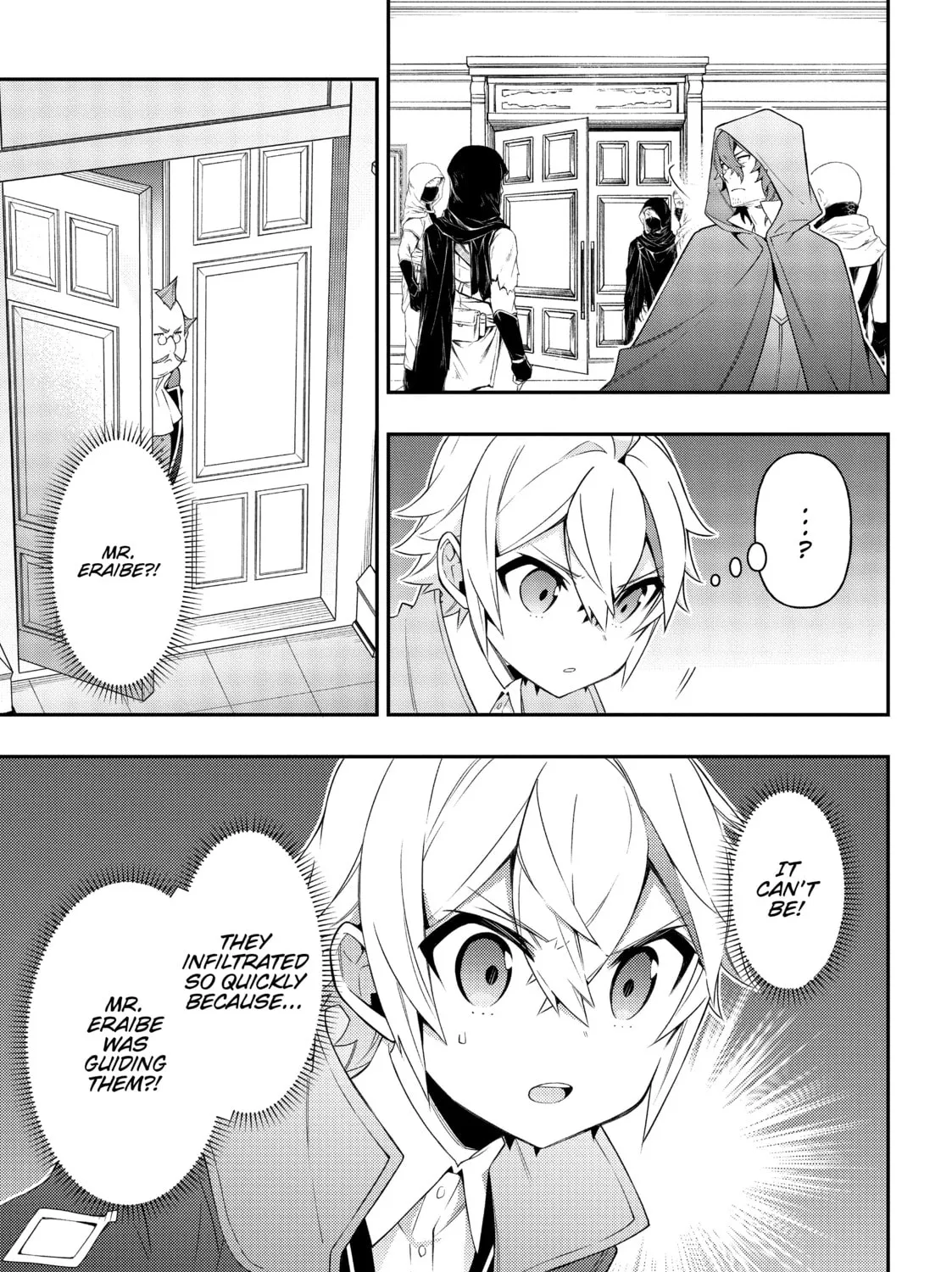 Chronicles of an Aristocrat Reborn in Another World Chapter 36 page 45 - 