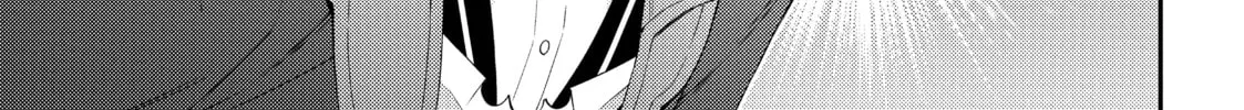Chronicles of an Aristocrat Reborn in Another World Chapter 36 page 46 - 