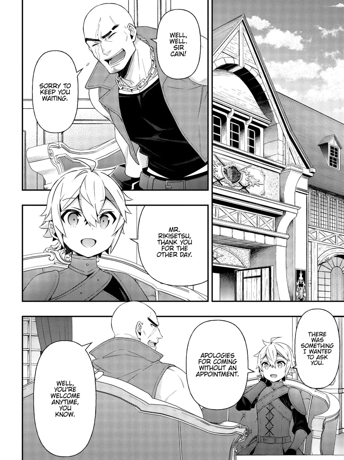 Chronicles of an Aristocrat Reborn in Another World Chapter 36 page 7 - 