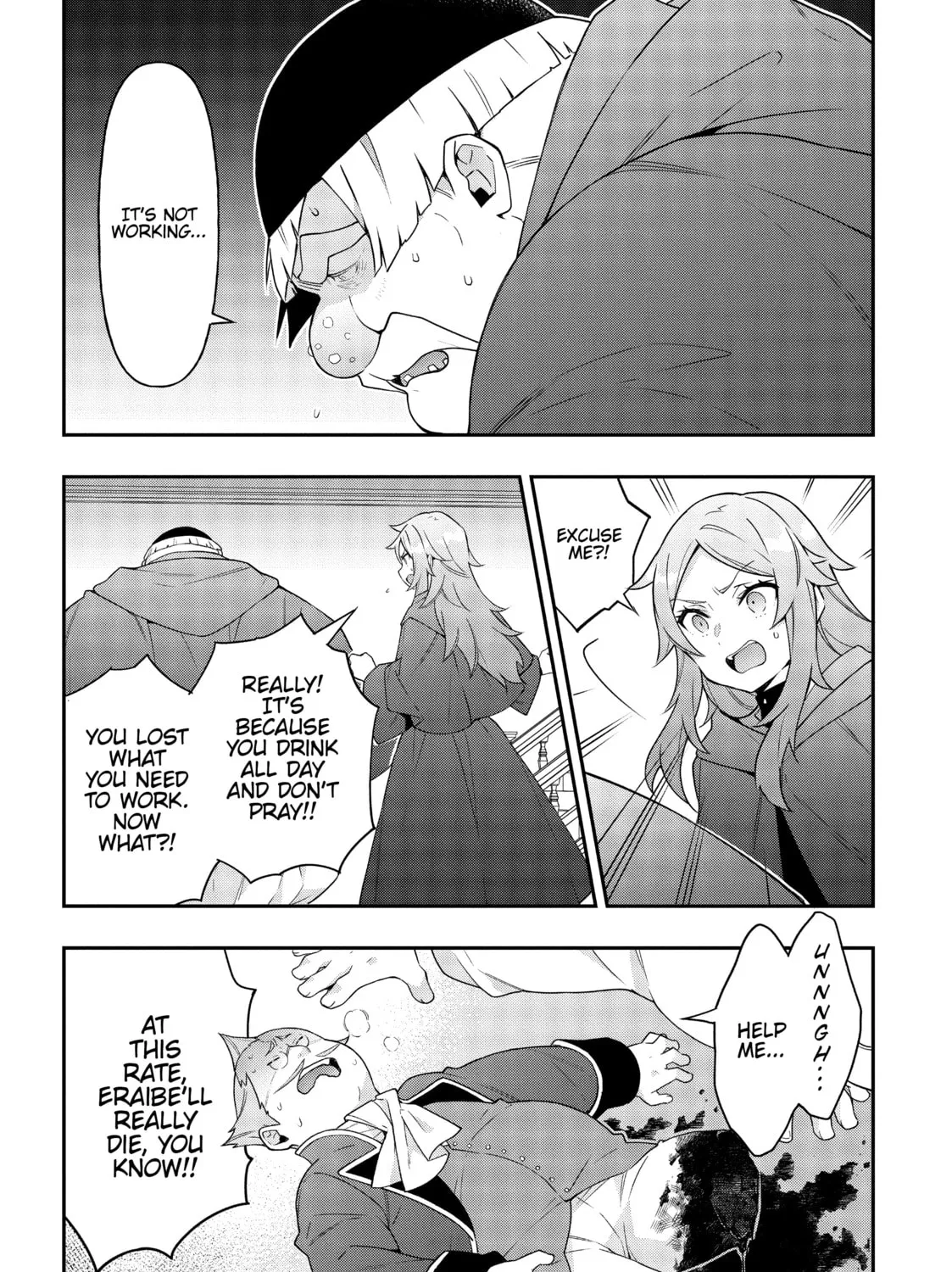 Chronicles of an Aristocrat Reborn in Another World Chapter 37 page 27 - 