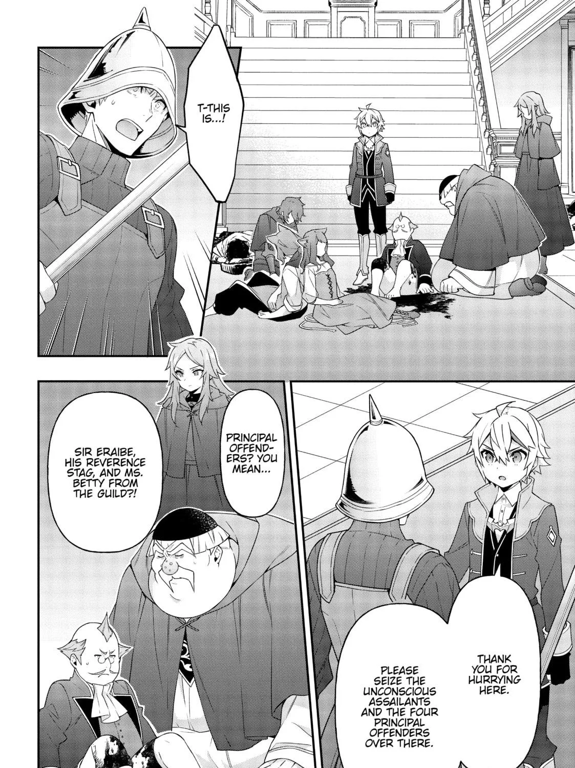 Chronicles of an Aristocrat Reborn in Another World Chapter 37 page 35 - 