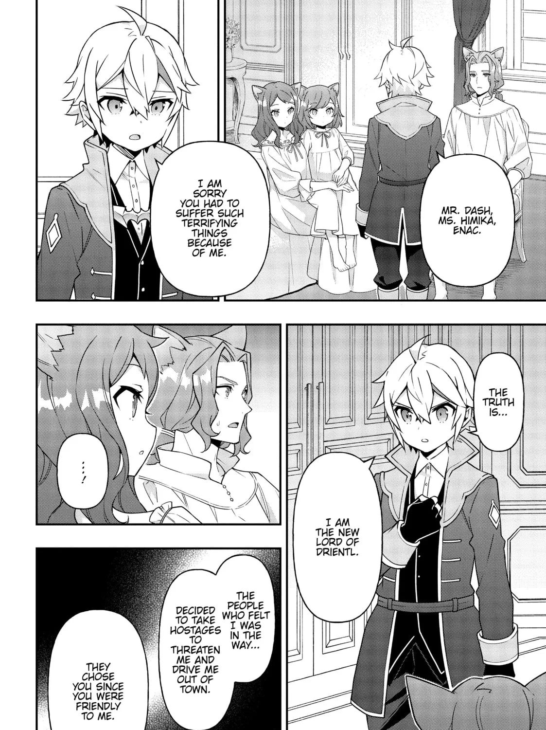 Chronicles of an Aristocrat Reborn in Another World Chapter 37 page 43 - 