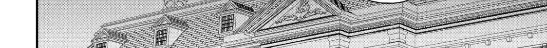 Chronicles of an Aristocrat Reborn in Another World Chapter 38 page 52 - 