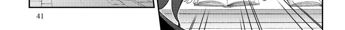Chronicles of an Aristocrat Reborn in Another World Chapter 39 page 14 - 