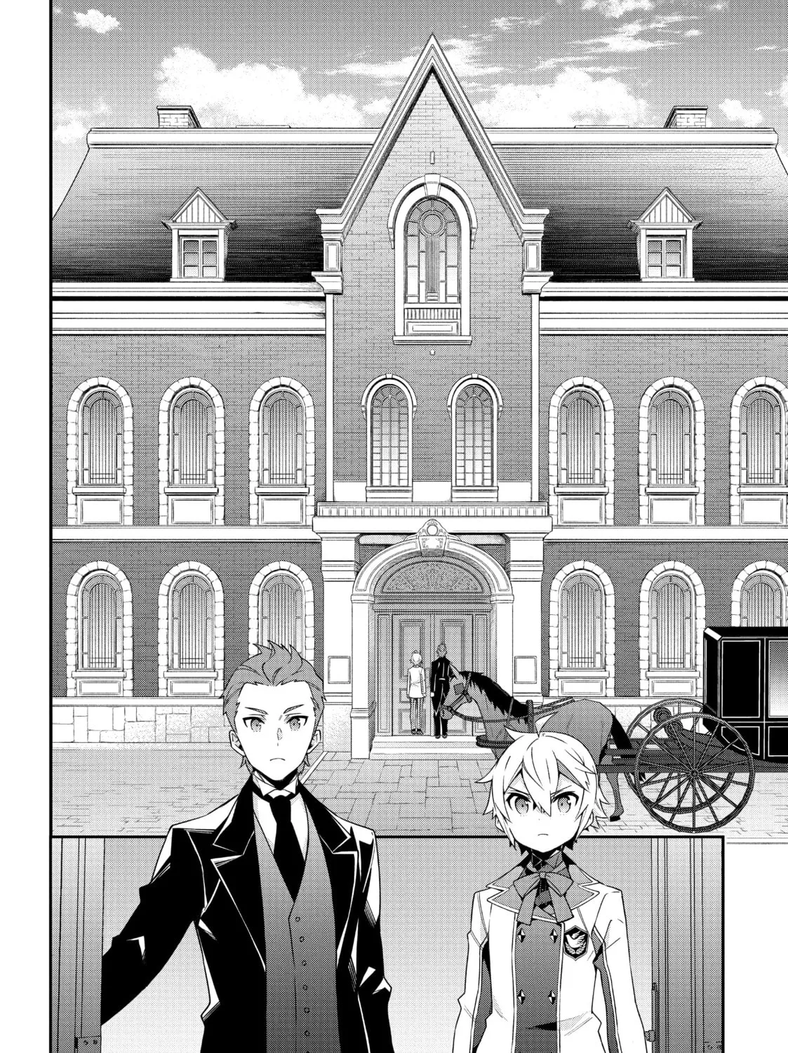 Chronicles of an Aristocrat Reborn in Another World Chapter 39 page 27 - 