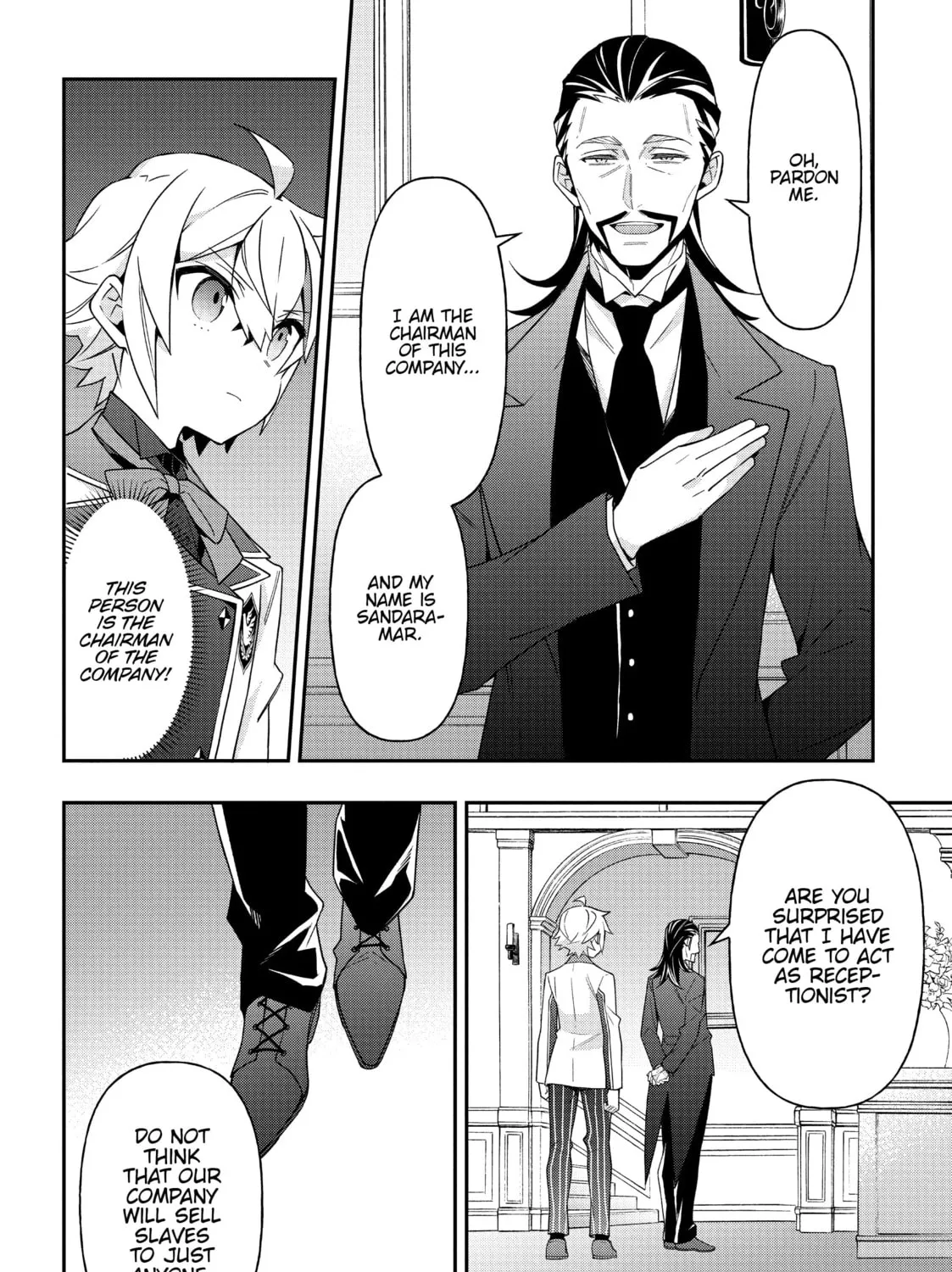 Chronicles of an Aristocrat Reborn in Another World Chapter 39 page 31 - 