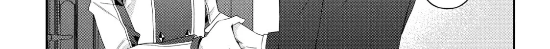 Chronicles of an Aristocrat Reborn in Another World Chapter 39 page 38 - 