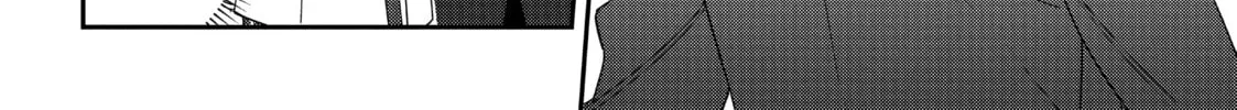 Chronicles of an Aristocrat Reborn in Another World Chapter 39 page 44 - 