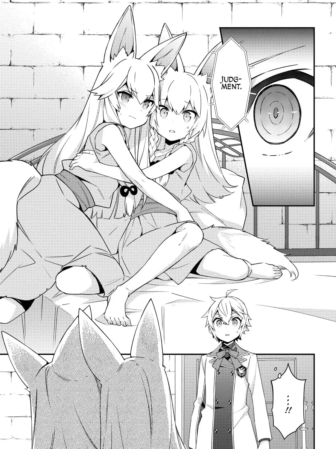 Chronicles of an Aristocrat Reborn in Another World Chapter 39 page 57 - 