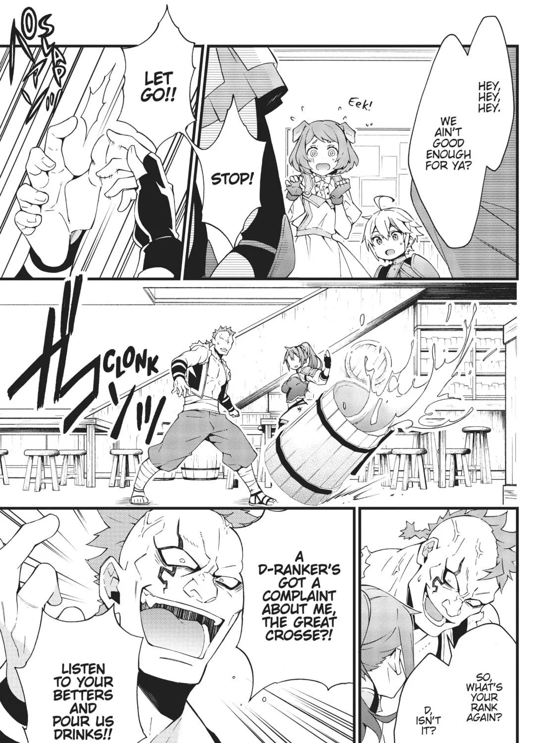 Chronicles of an Aristocrat Reborn in Another World Chapter 4 page 11 - 