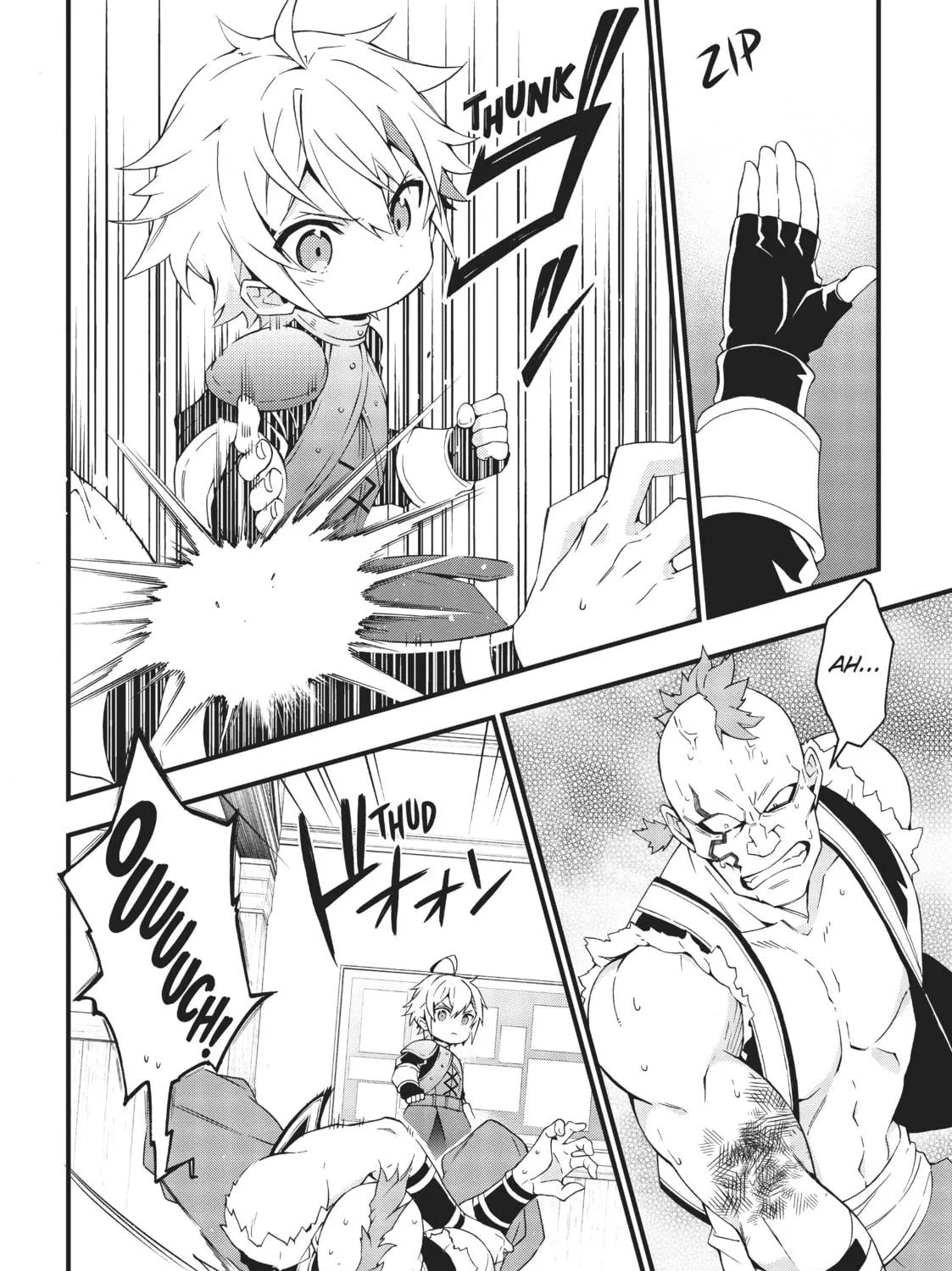 Chronicles of an Aristocrat Reborn in Another World Chapter 4 page 17 - 