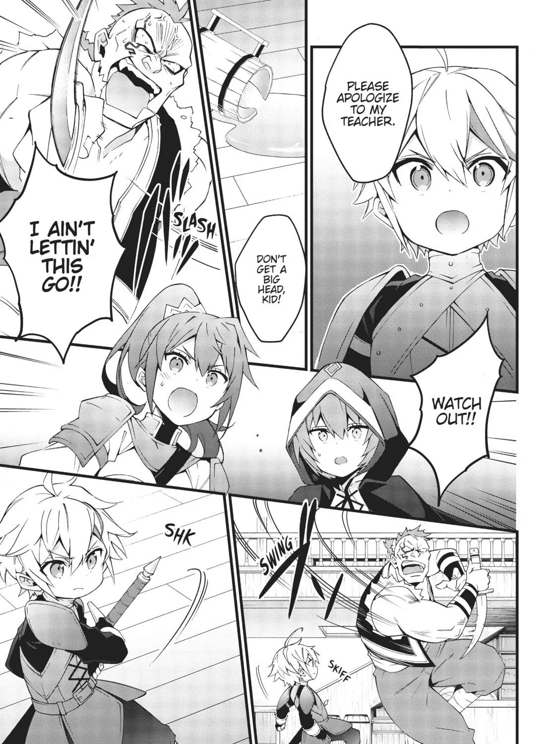 Chronicles of an Aristocrat Reborn in Another World Chapter 4 page 23 - 