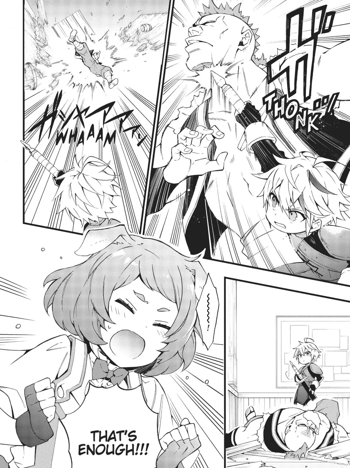 Chronicles of an Aristocrat Reborn in Another World Chapter 4 page 25 - 