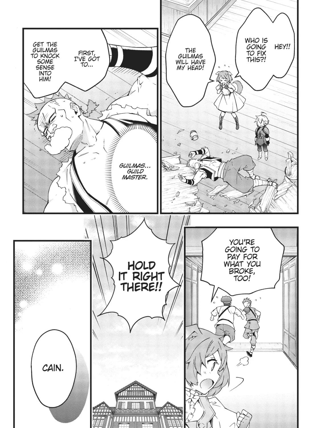 Chronicles of an Aristocrat Reborn in Another World Chapter 4 page 27 - 