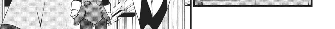 Chronicles of an Aristocrat Reborn in Another World Chapter 4 page 32 - 