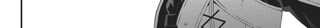 Chronicles of an Aristocrat Reborn in Another World Chapter 4 page 38 - 
