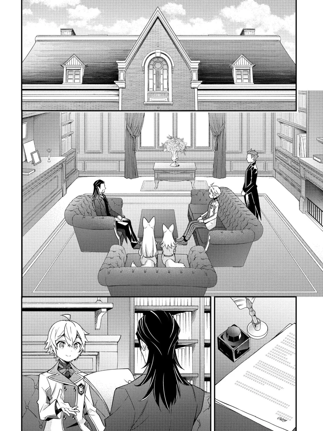 Chronicles of an Aristocrat Reborn in Another World Chapter 40 page 15 - 