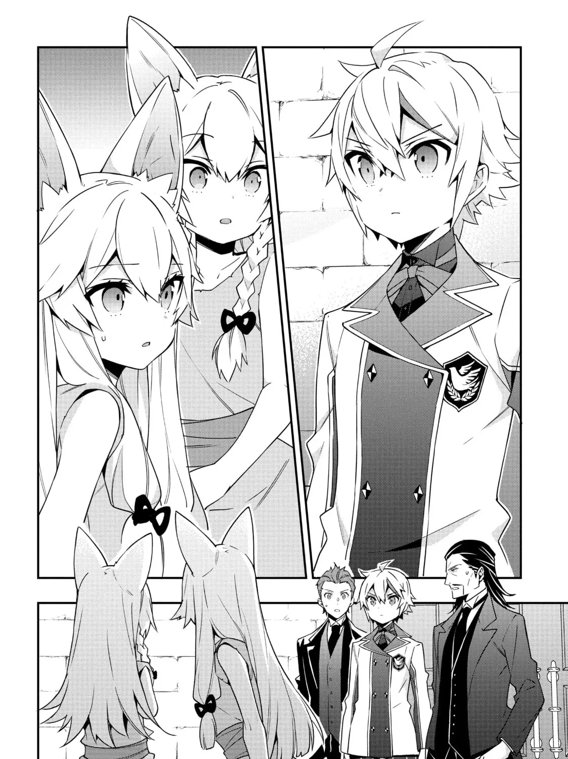 Chronicles of an Aristocrat Reborn in Another World Chapter 40 page 3 - 
