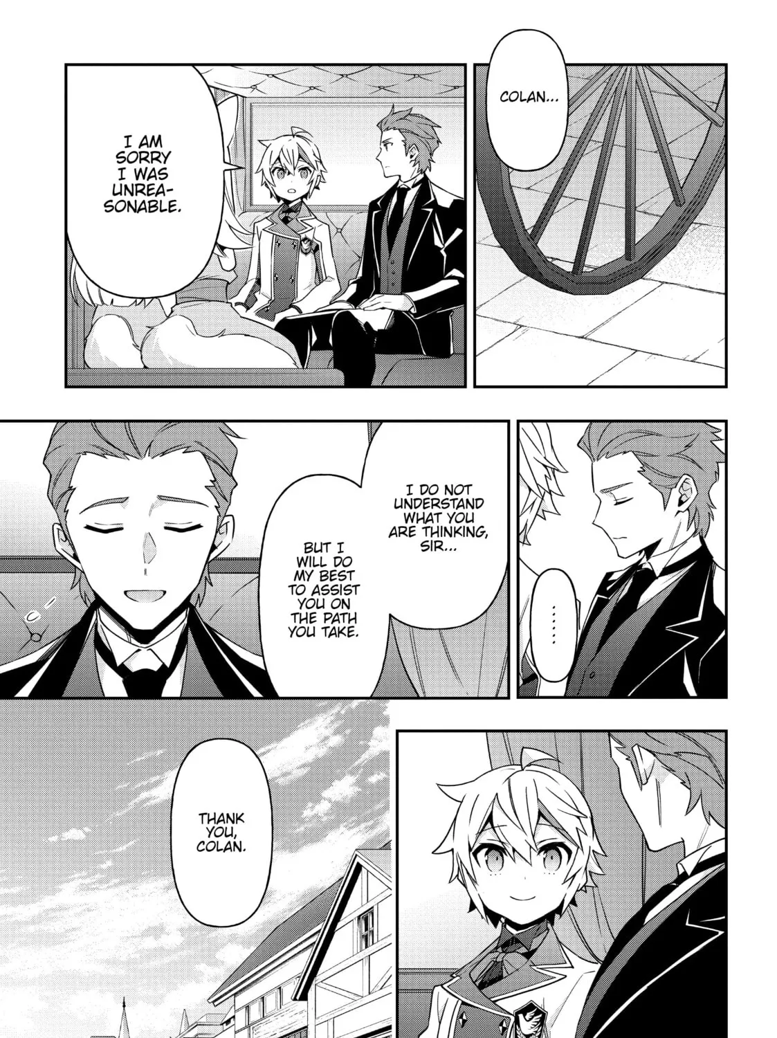 Chronicles of an Aristocrat Reborn in Another World Chapter 40 page 25 - 