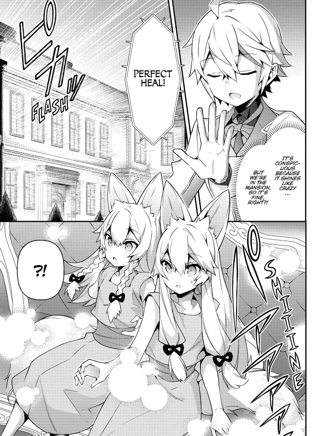Chronicles of an Aristocrat Reborn in Another World Chapter 40 page 33 - 