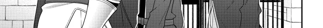Chronicles of an Aristocrat Reborn in Another World Chapter 40 page 58 - 