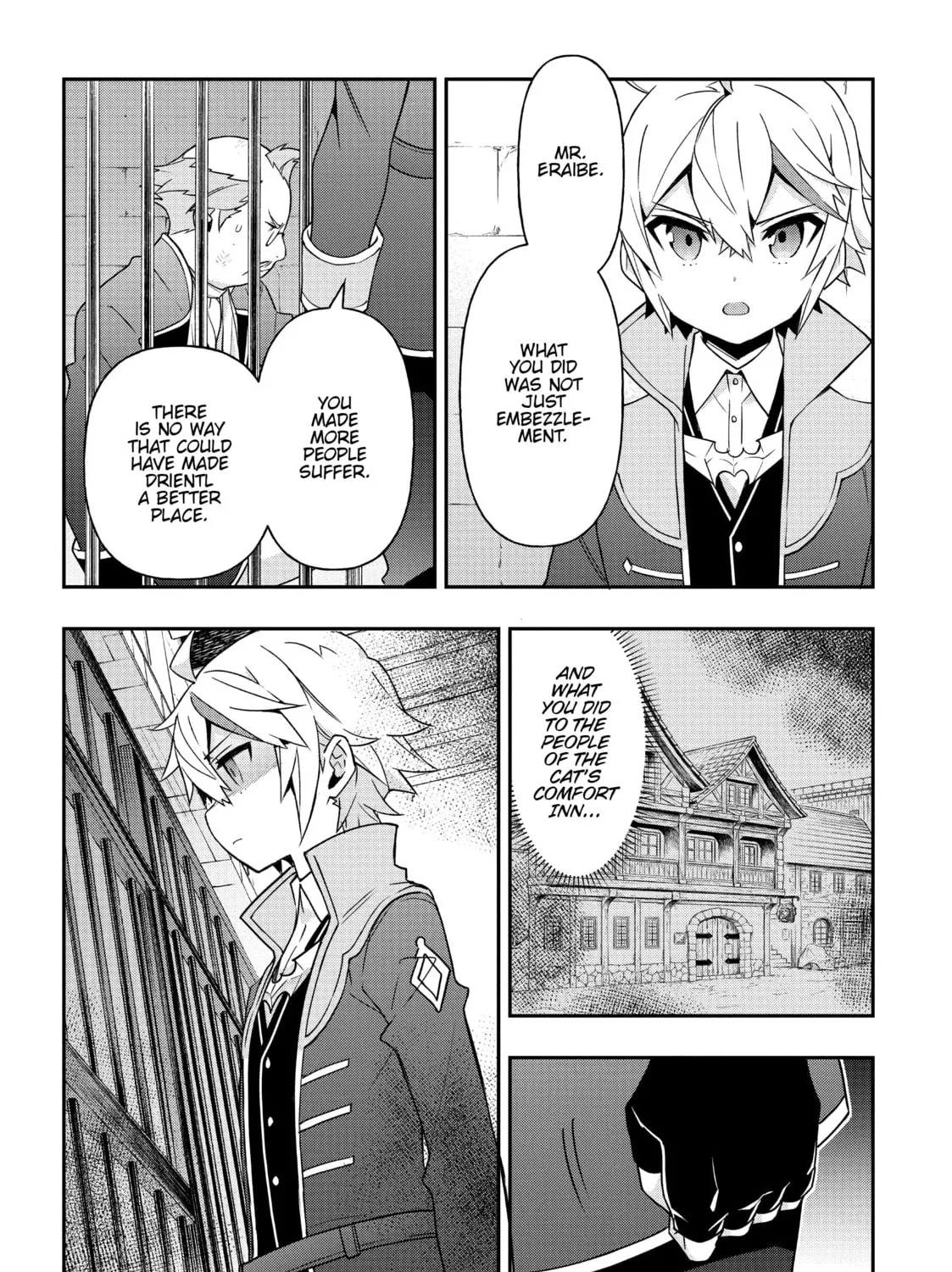 Chronicles of an Aristocrat Reborn in Another World Chapter 40 page 63 - 