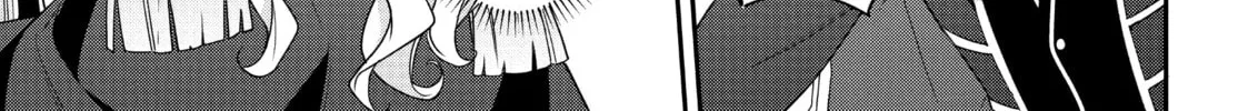 Chronicles of an Aristocrat Reborn in Another World Chapter 41 page 14 - 