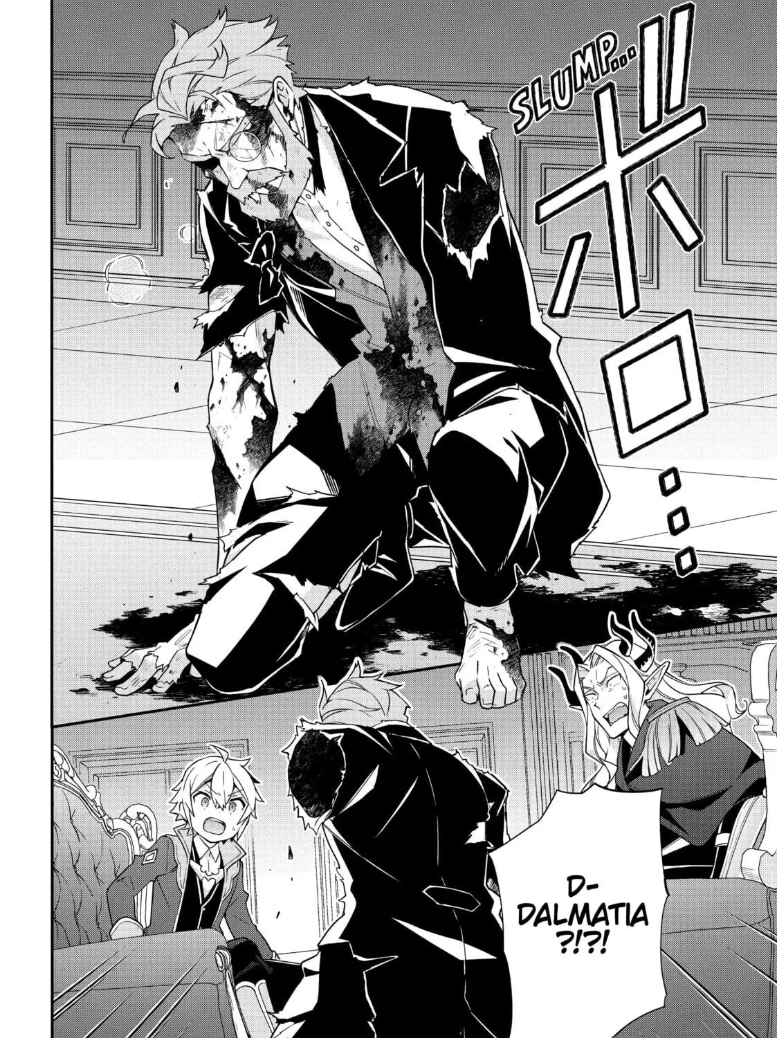 Chronicles of an Aristocrat Reborn in Another World Chapter 41 page 19 - 